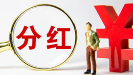 黄金外汇交易员操盘手带盘喊单分红中的注意事项