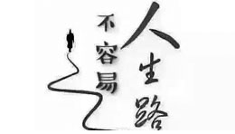 炒外汇赚钱容易吗？